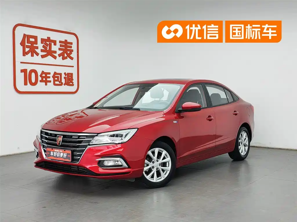 Roewe i5 2019