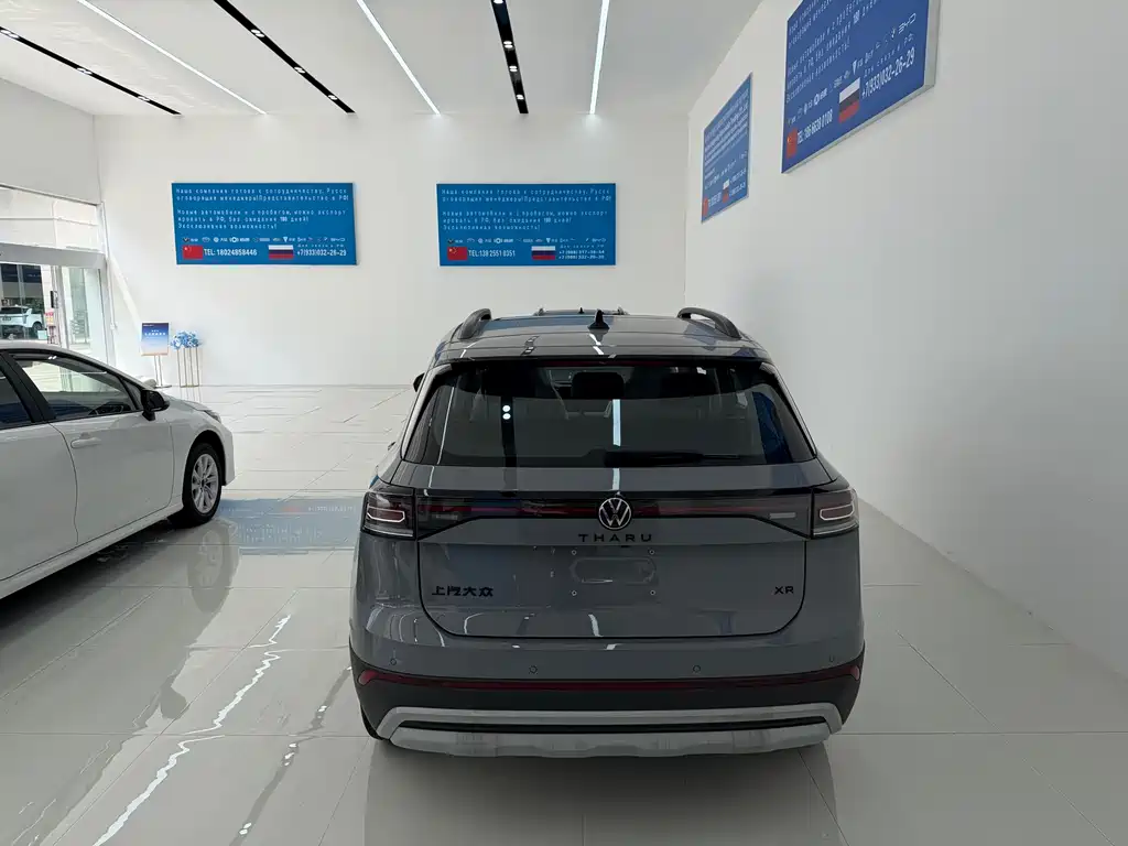 Volkswagen Tharu 2026