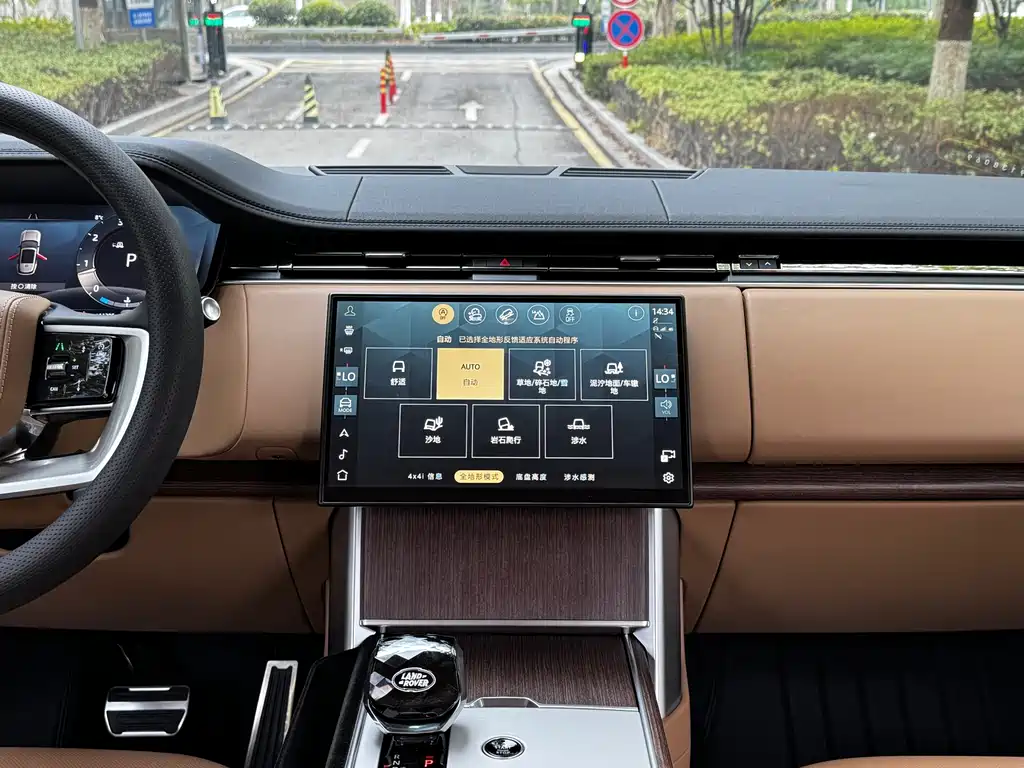 Land Rover Range Rover 2024 — фото 13