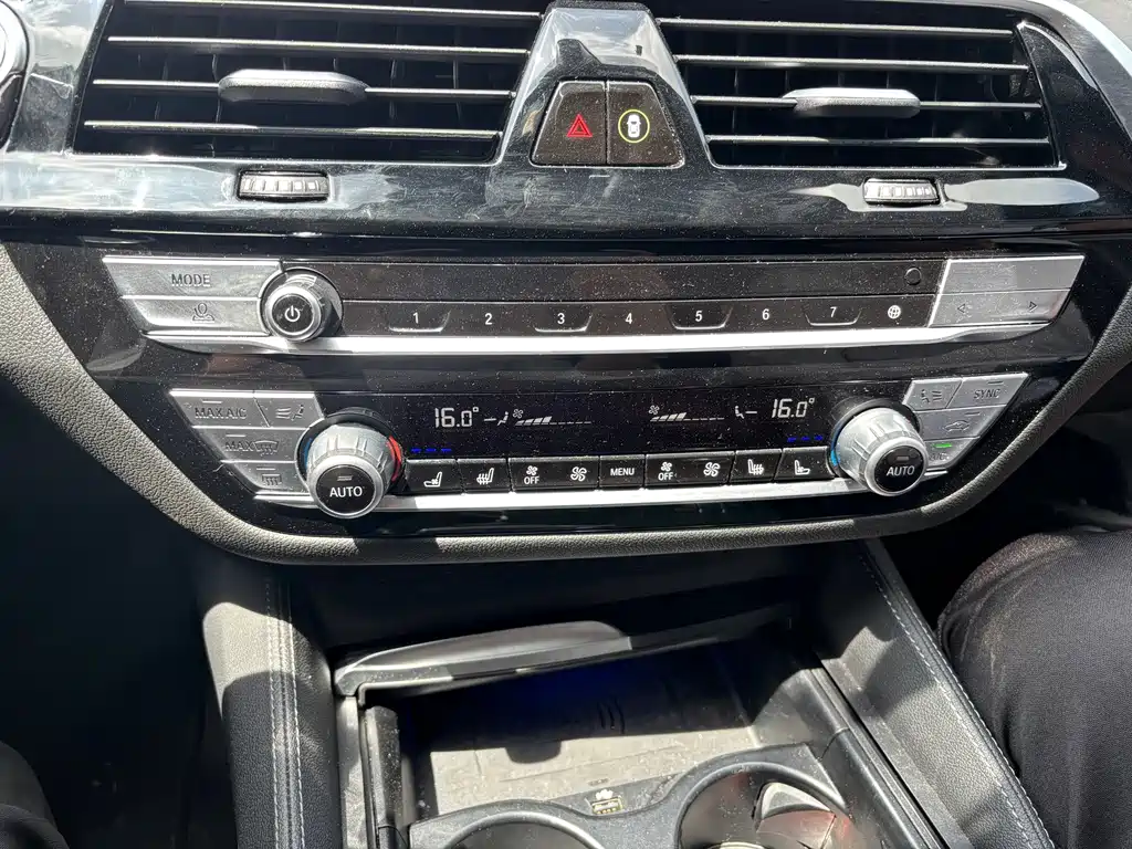BMW 5 Series 2023