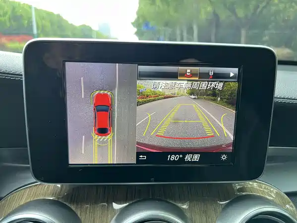 Mercedes-Benz GLC Coupe 2019
