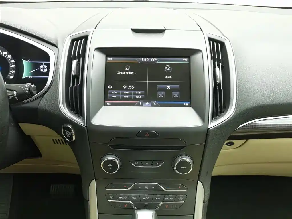Ford Edge 2015 — фото 12