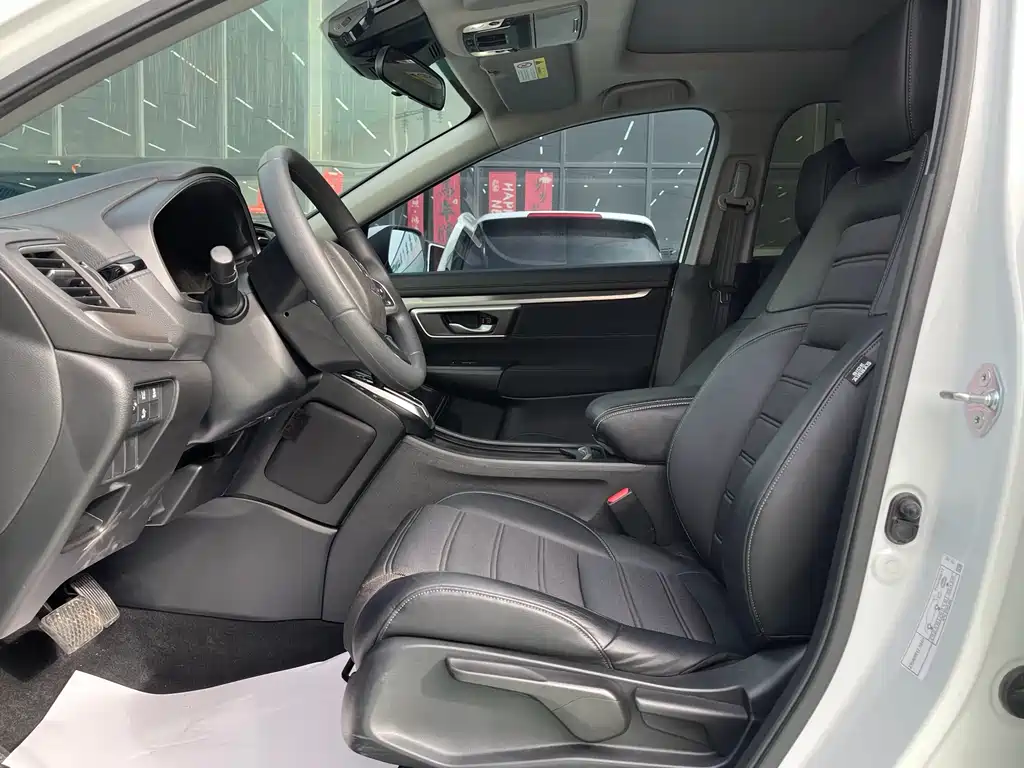 Honda Breeze 2021