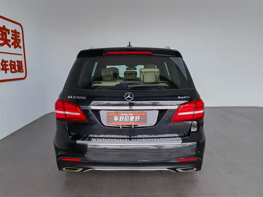 Mercedes-Benz GLS 2017 — фото 4