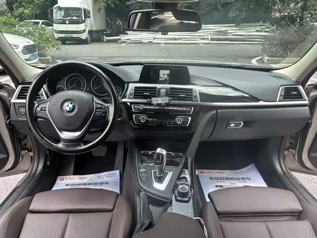 BMW 3 Series 2018 — фото 4