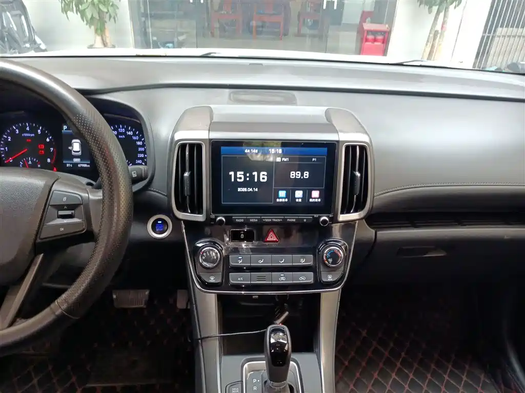 Hyundai ix35 2018 — фото 13