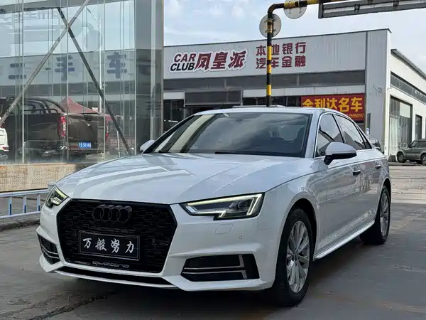 Audi A4L 2019