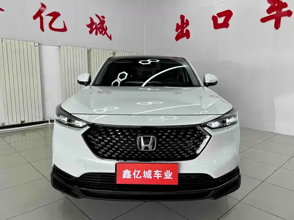 Honda XR-V 2023