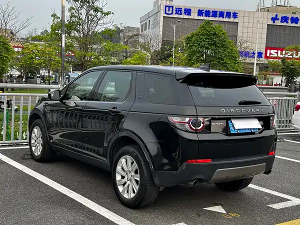Land Rover Discovery Sport 2018