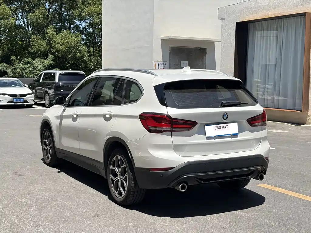 BMW X1 2020