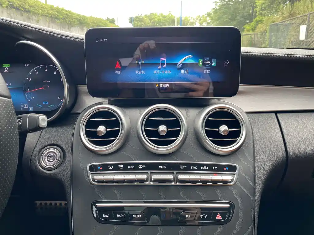 Mercedes-Benz C-Class 2020 — фото 13