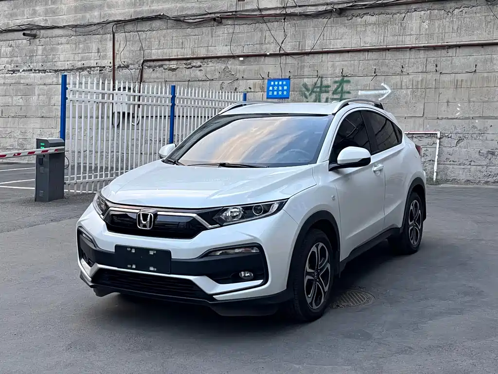 Honda XR-V 2021