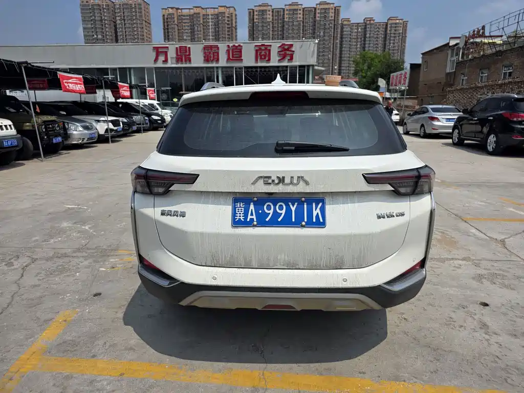 Dongfeng Yixuan GS 2022 — фото 8
