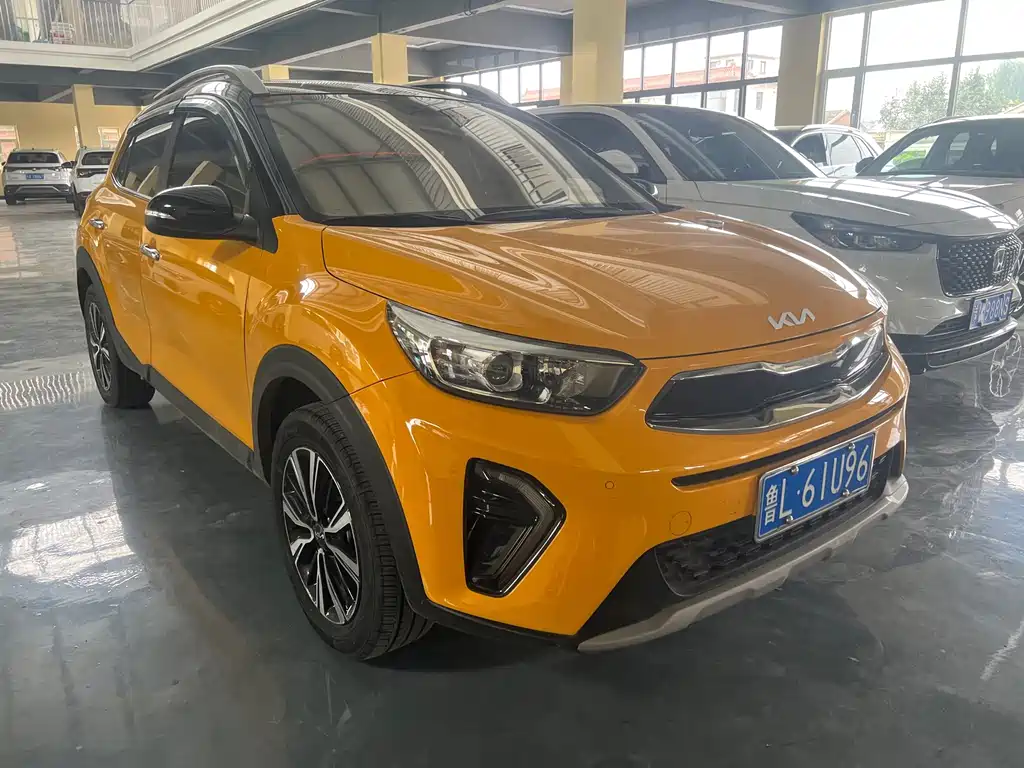 Kia Yipao 2023