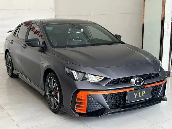 GAC Trumpchi Empow 2023