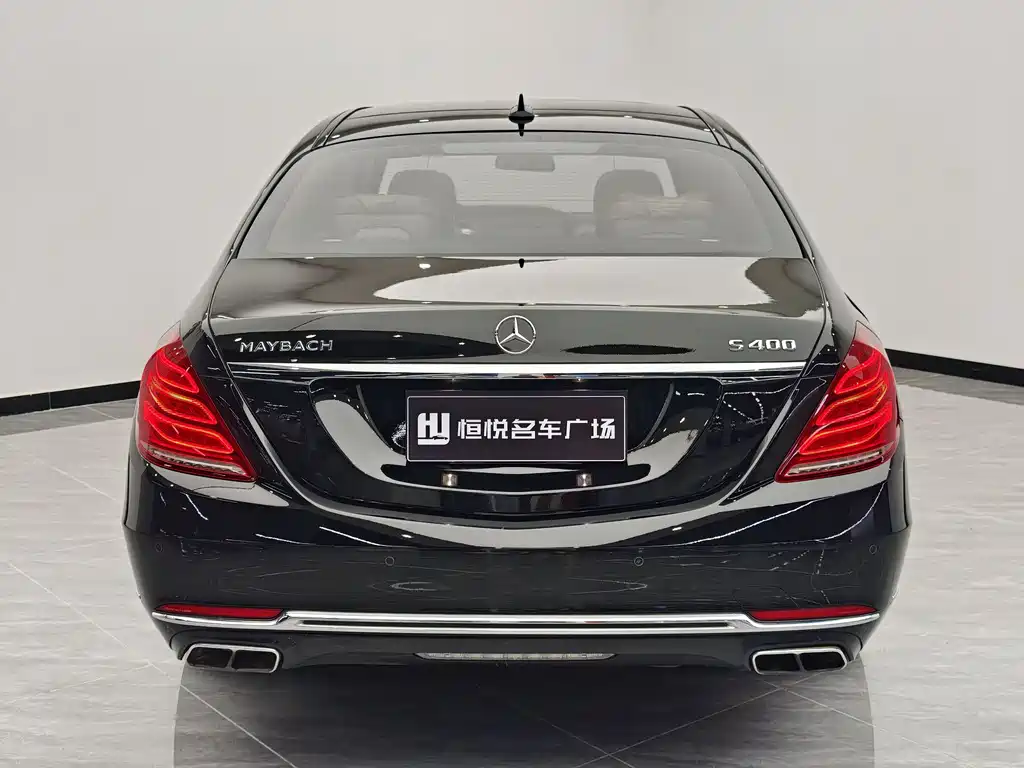 Mercedes-Benz Maybach S-Class 2015