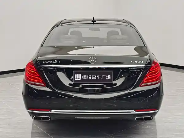 Mercedes-Benz Maybach S-Class 2015