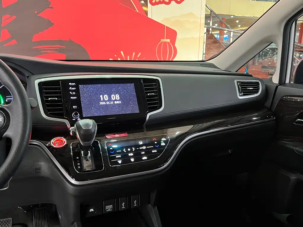 Honda Odyssey 2019 — фото 12
