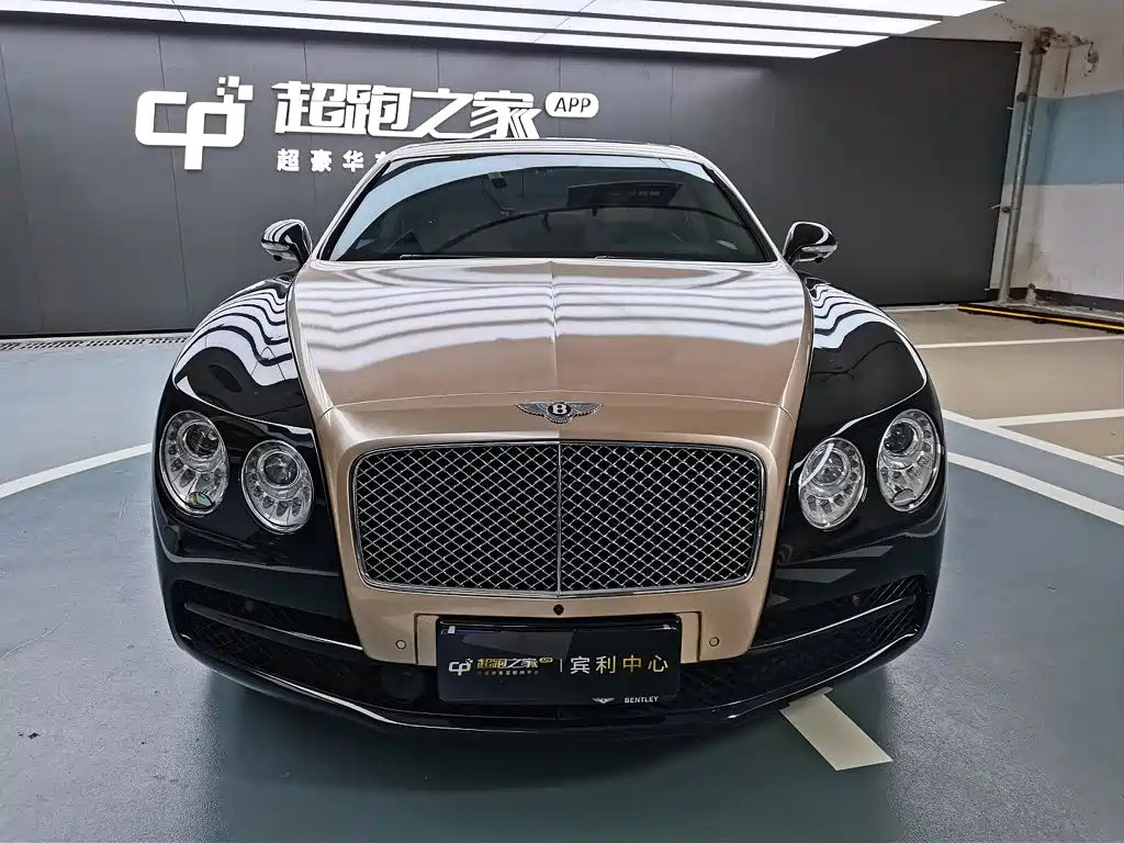 Bentley Flying Spur 2017 — фото 1