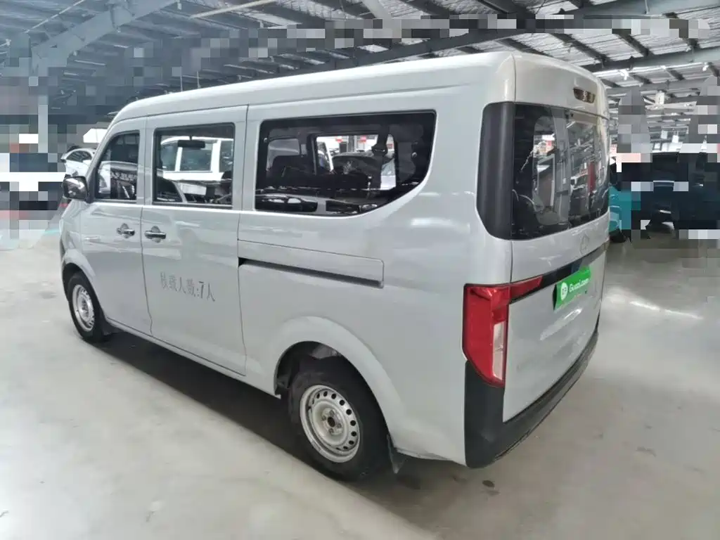 Changan Kuayue Star V3 2025