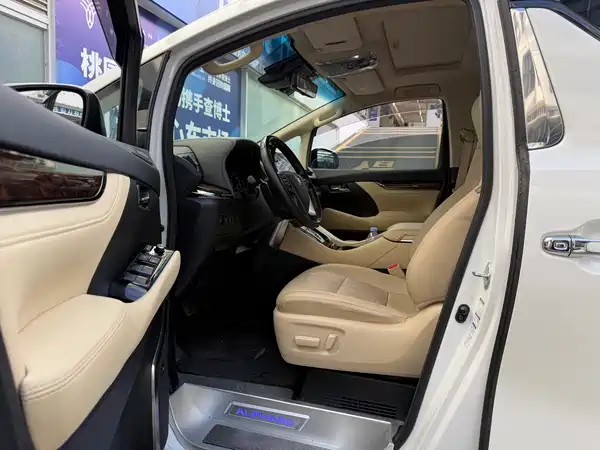 Toyota Alphard 2021