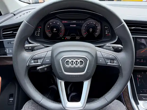 Audi Q7 2023