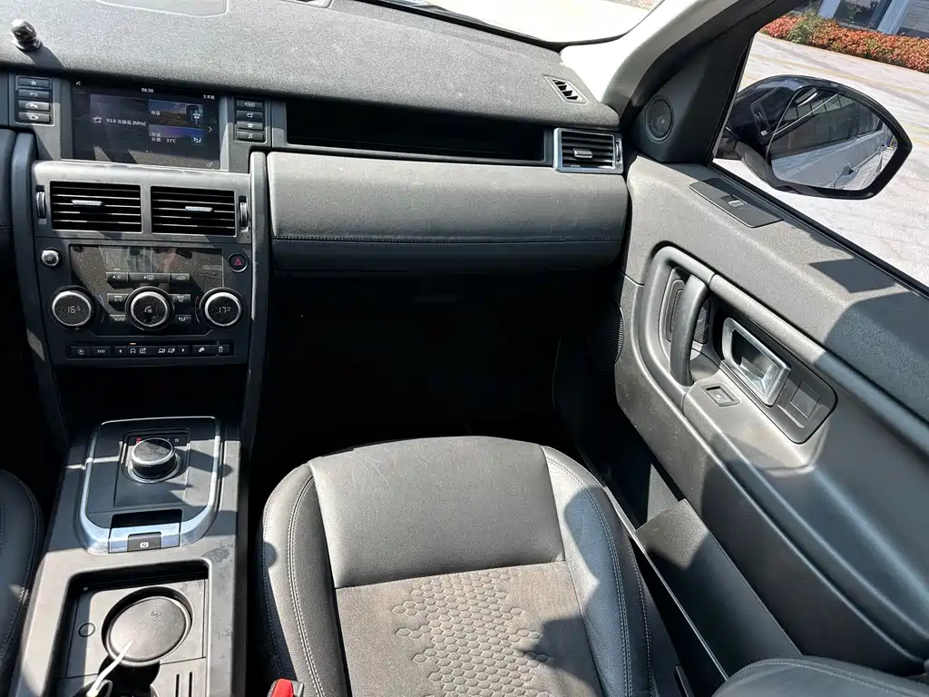 Land Rover Discovery Sport 2019 — фото 9