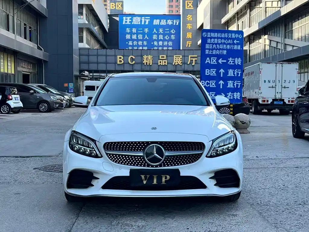 Mercedes-Benz C-Class 2021