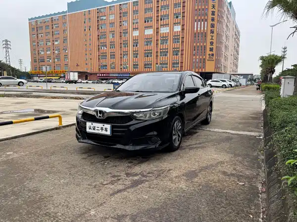 Honda Crider 2019