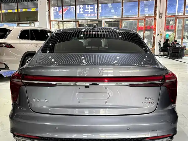 Hongqi H5 2023