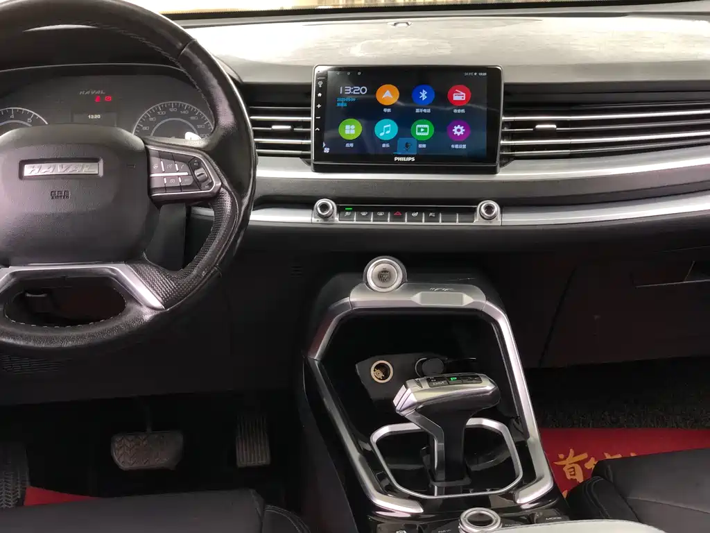 Haval H6 2018 — фото 12