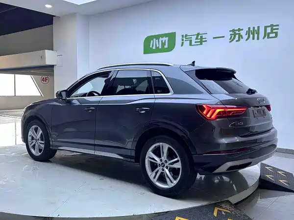 Audi Q3 2022