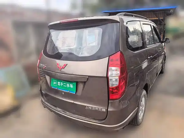 Wuling Hongguang 2017