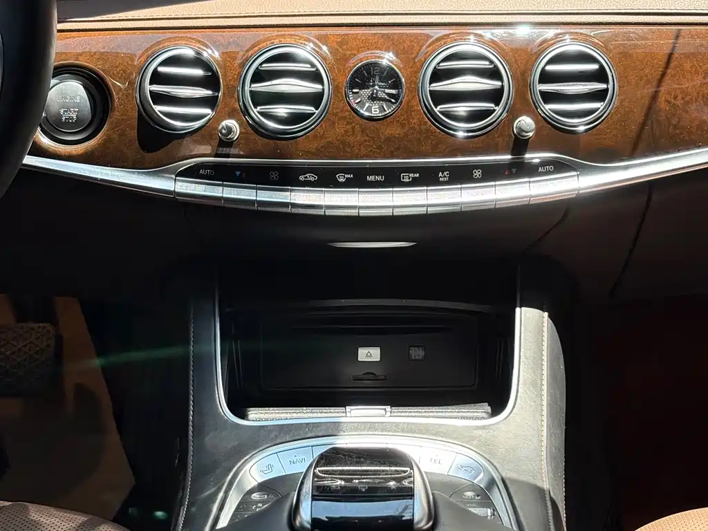 Mercedes-Benz Maybach S-Class 2016 — фото 15