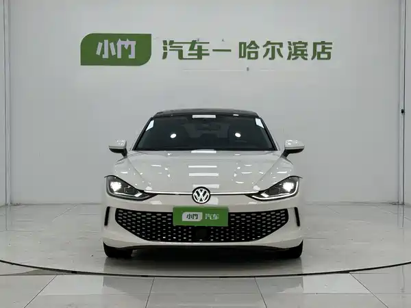 Volkswagen Lamando 2023