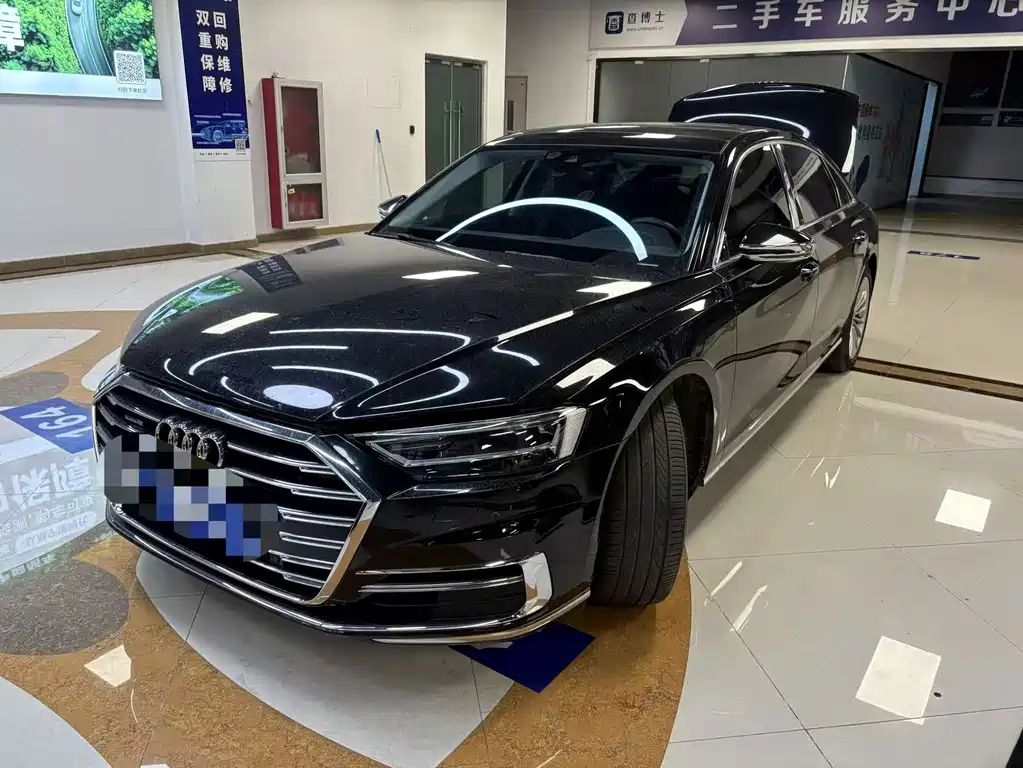 Audi A8 2021