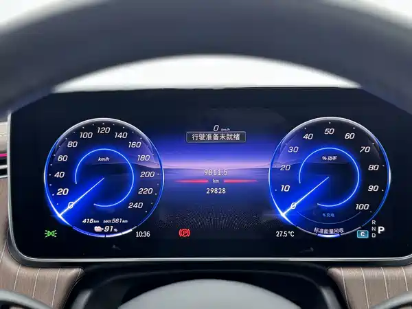 Mercedes-Benz EQE SUV 2024