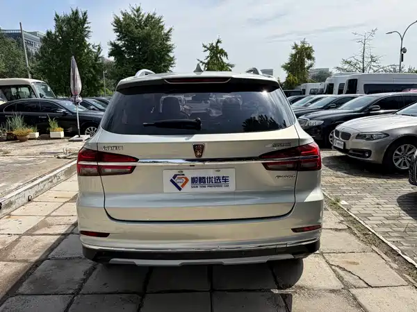Roewe RX5 New Energy 2018