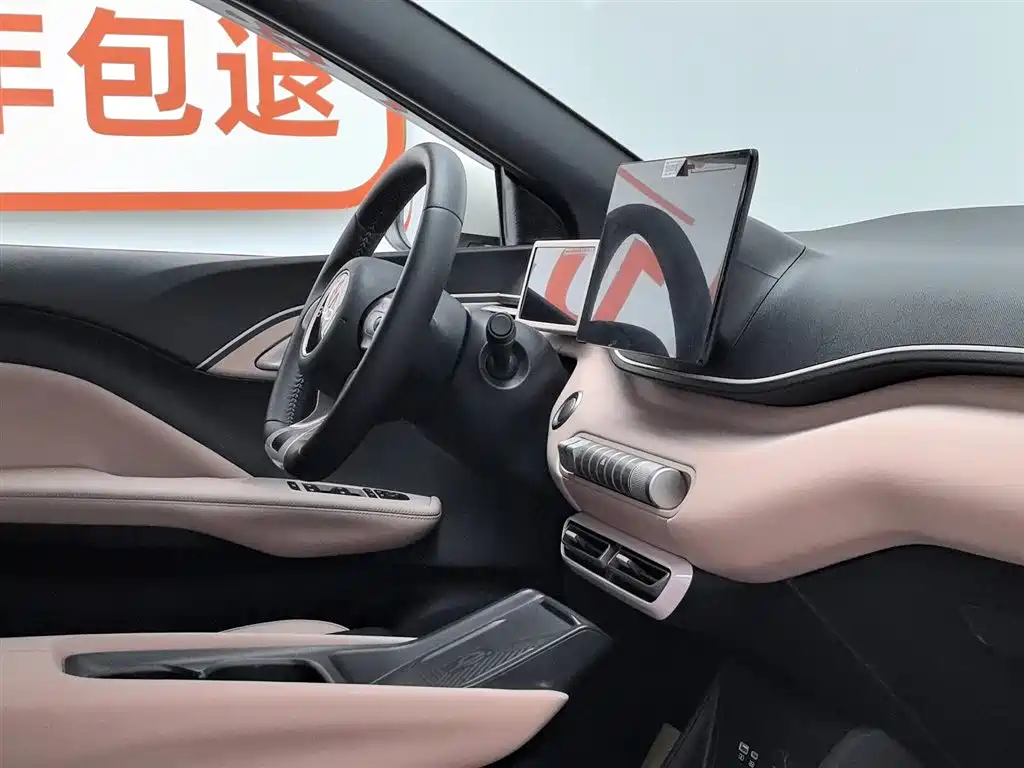 BYD Seagull 2024 — фото 22
