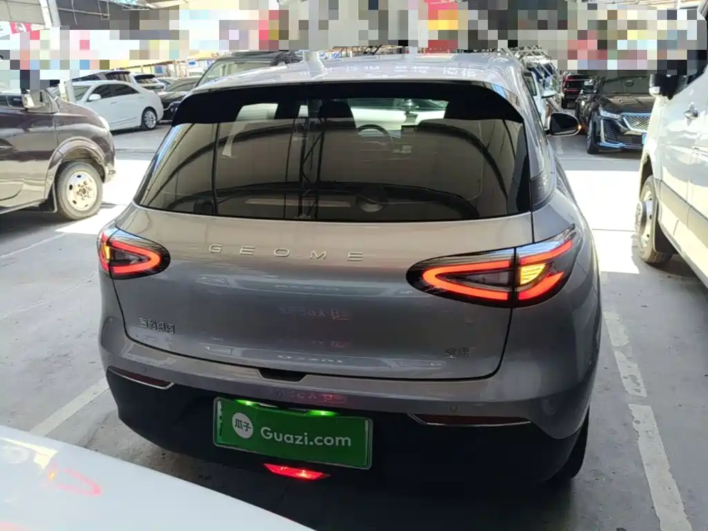 Geely Galaxy Starwish 2025