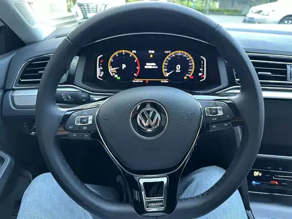 Volkswagen Lamando 2022