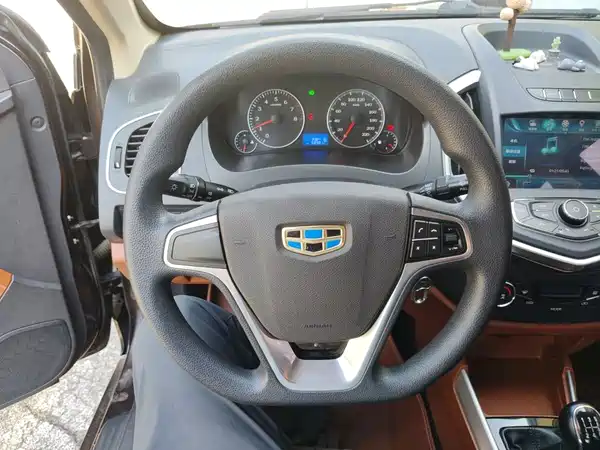 Geely King Kong 2016