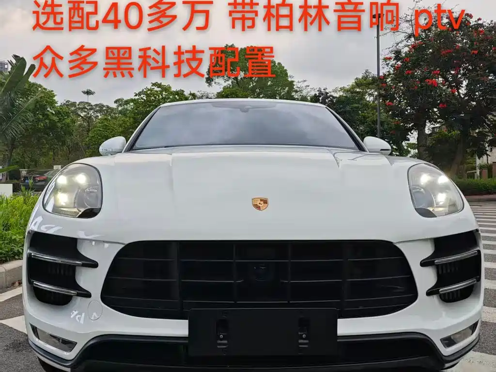 Porsche Macan 2015 — фото 2
