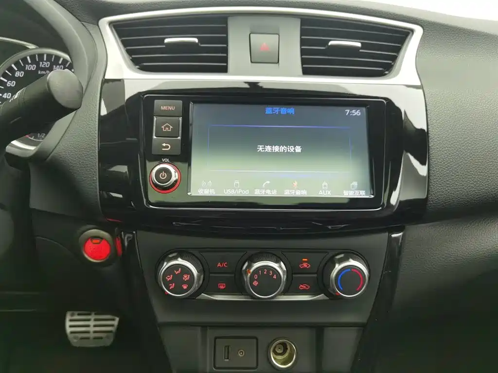 Nissan Sylphy 2016 — фото 12