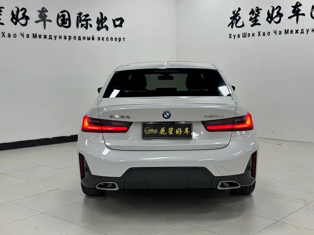 BMW 3 Series 2023