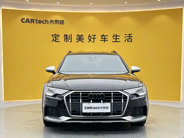 Audi A6 2023