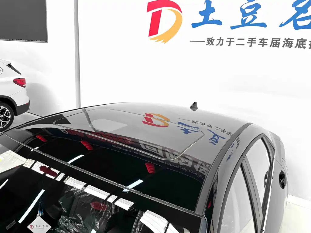 Hyundai Elantra 2023 — фото 10