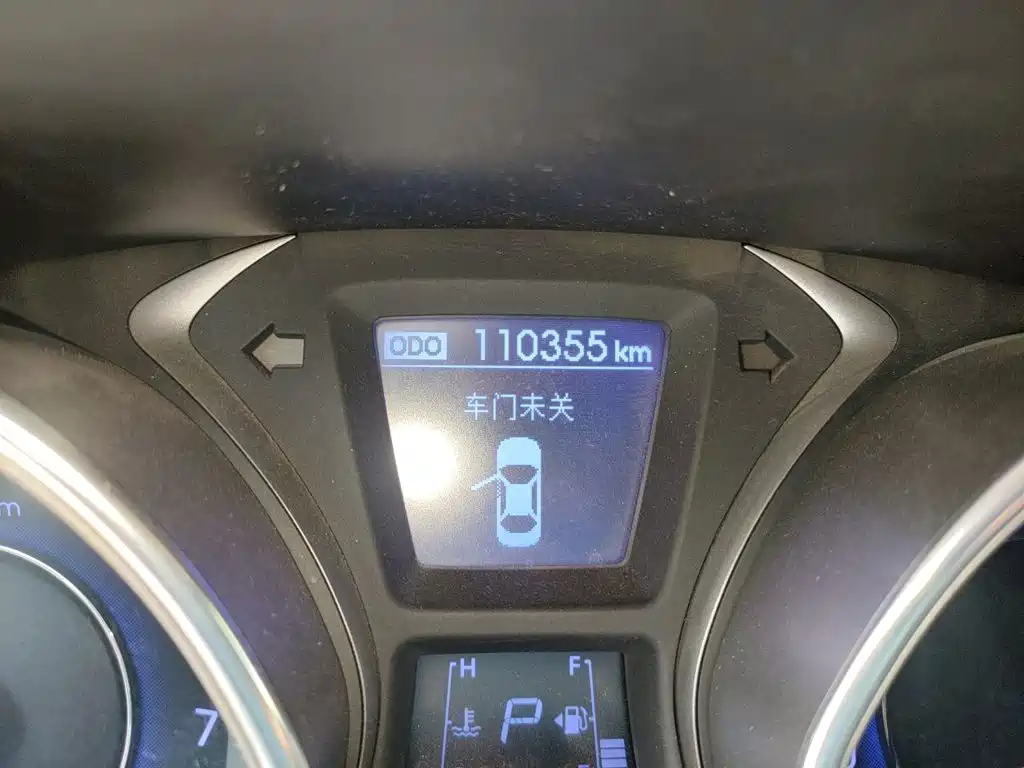 Hyundai Elantra 2016 — фото 13