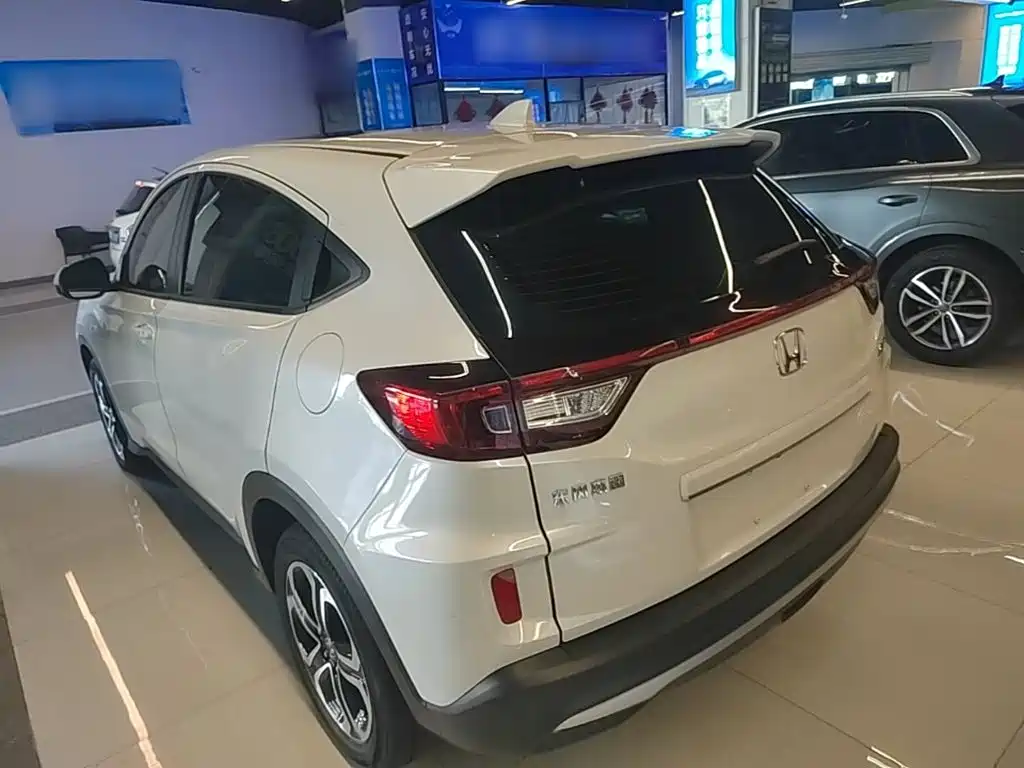 Honda XR-V 2021