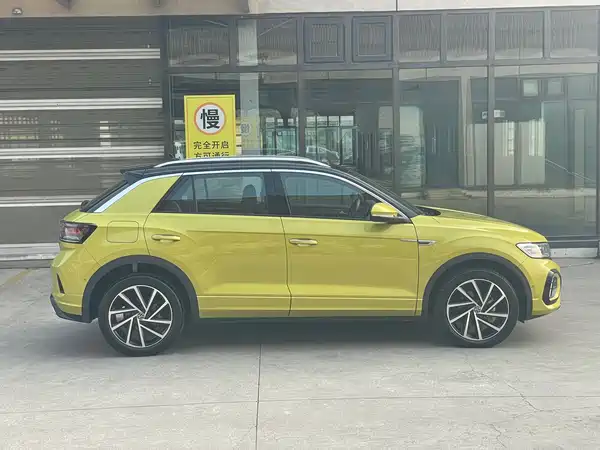 Volkswagen T-Roc 2023
